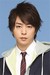 Sakurai Sho 櫻井翔